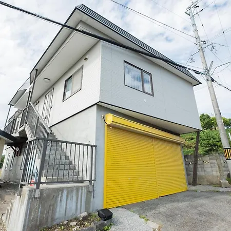 ウーノ洞爺湖 Villa Abuta Exterior photo